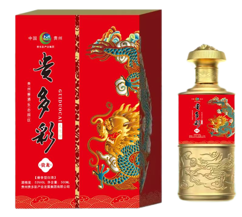 微信图片_20230925095444.png